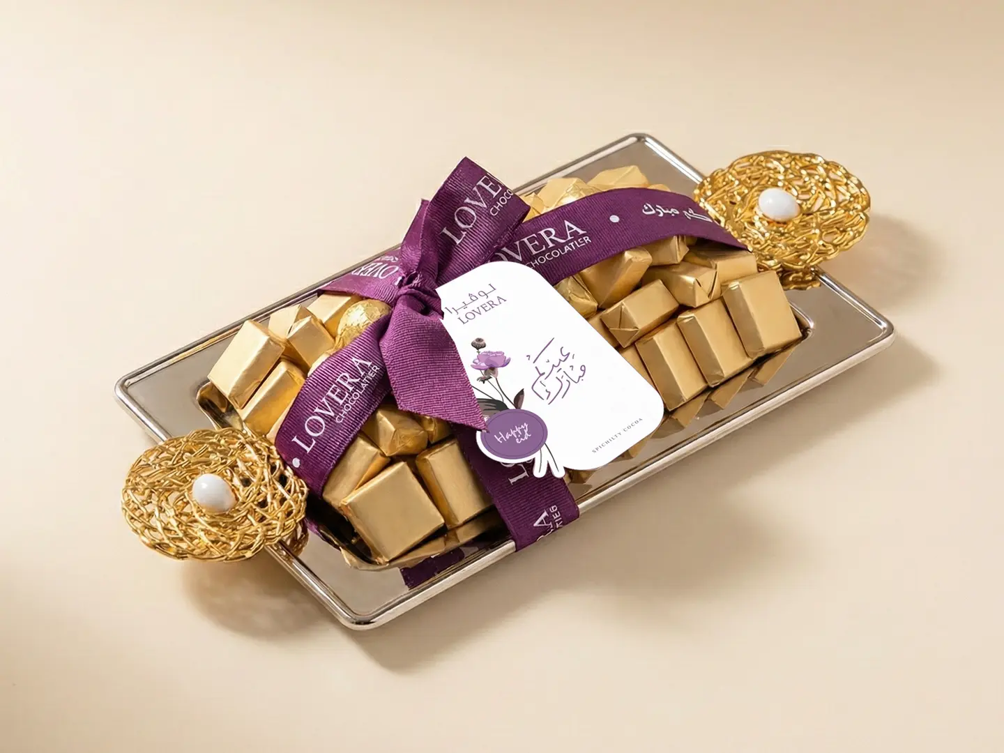 Small Rectangular Wrapped Chocolate Tray