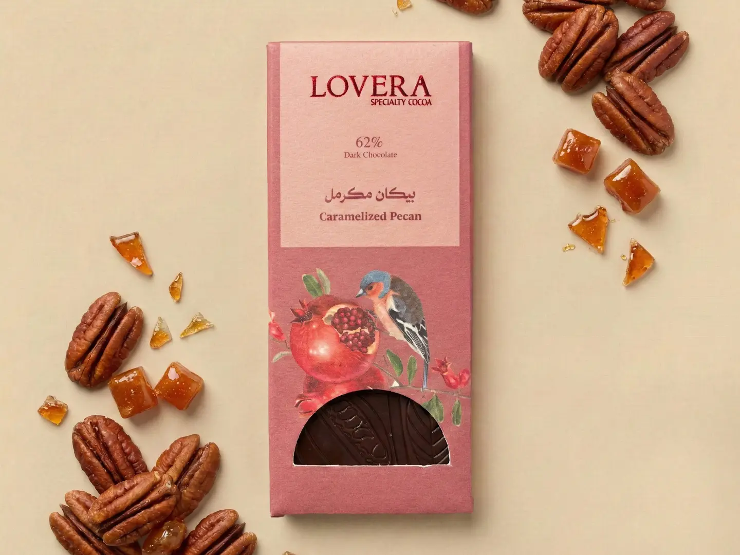 بار بيكان مكرمل