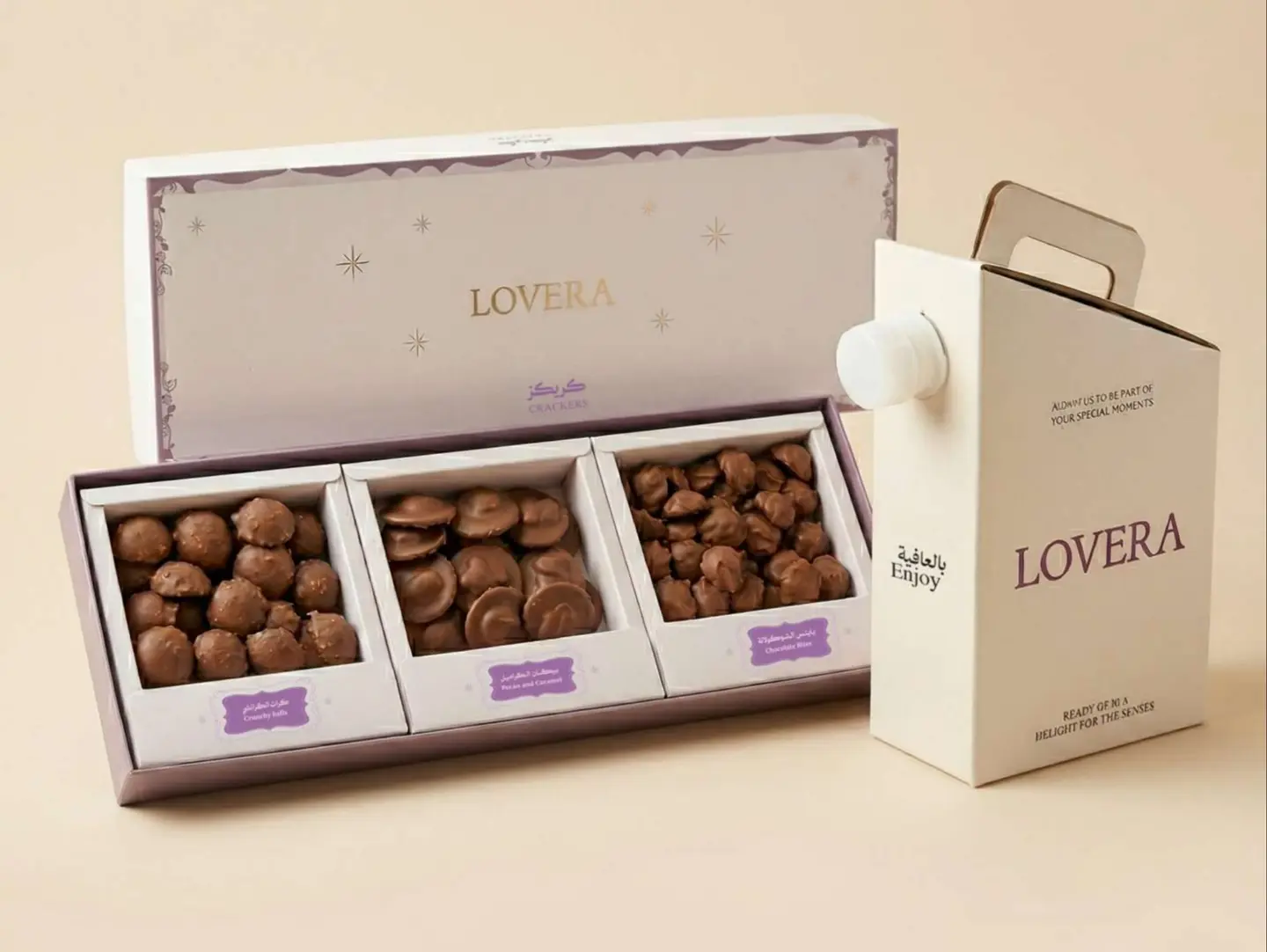 Crackers Box And Saudi Coffee Box