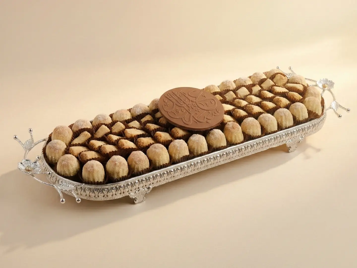 Luxury Silver Maamoul Tray
