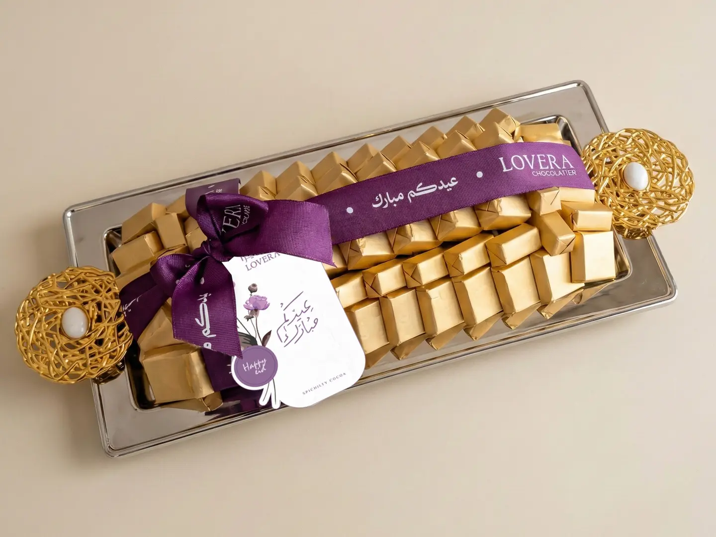 صينية شوكولاتة مغلفة مستطيل وسط