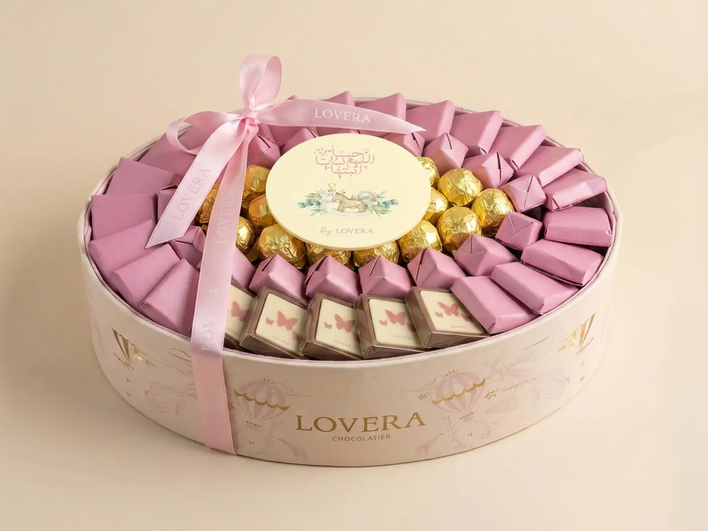 صينية بيبي بنك