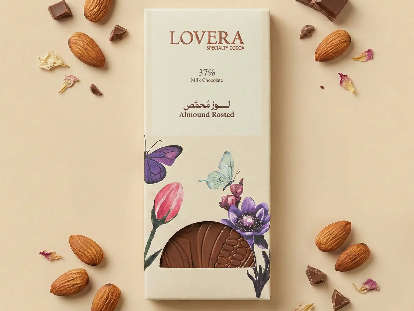 Roasted Almond Bar