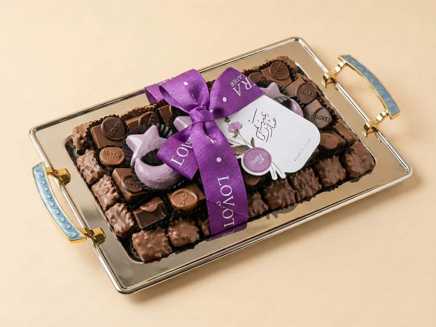 Small Premium Chocolate Tray With Tiffany Handle