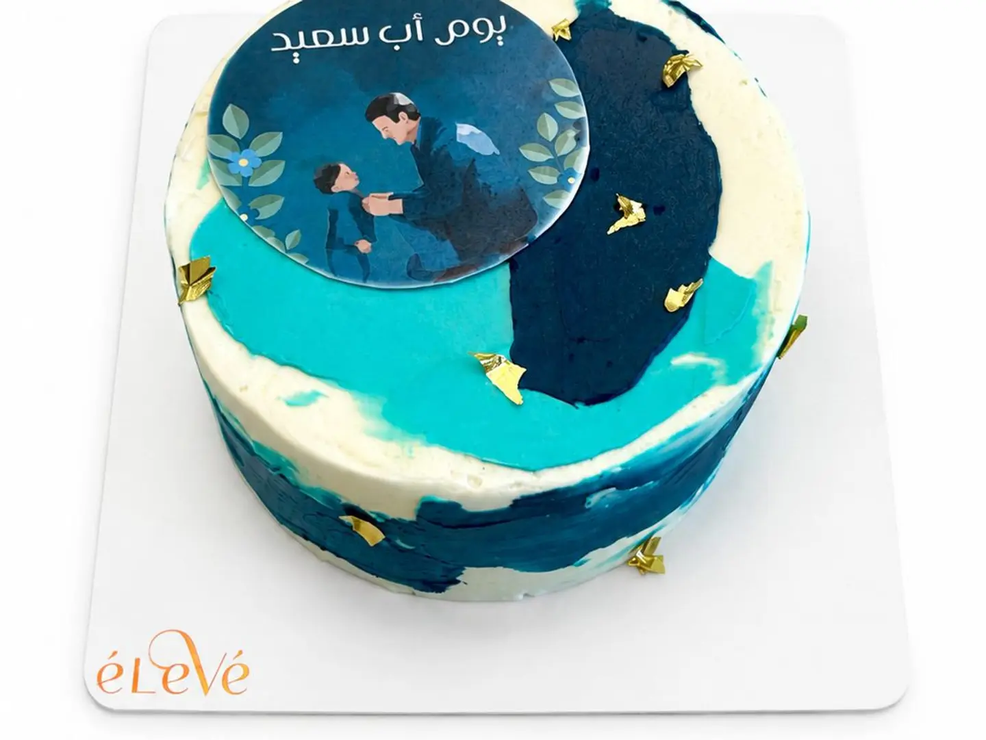 Father Day Cake Size 24