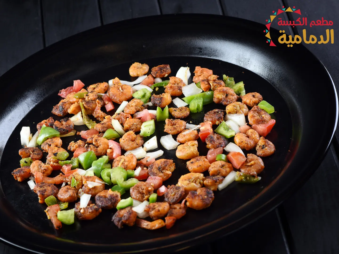 Plain Grilled Shrimp