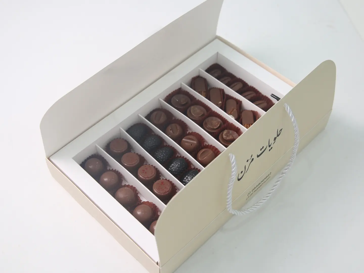 بوكس تشوكلت بلجيكي فاخر