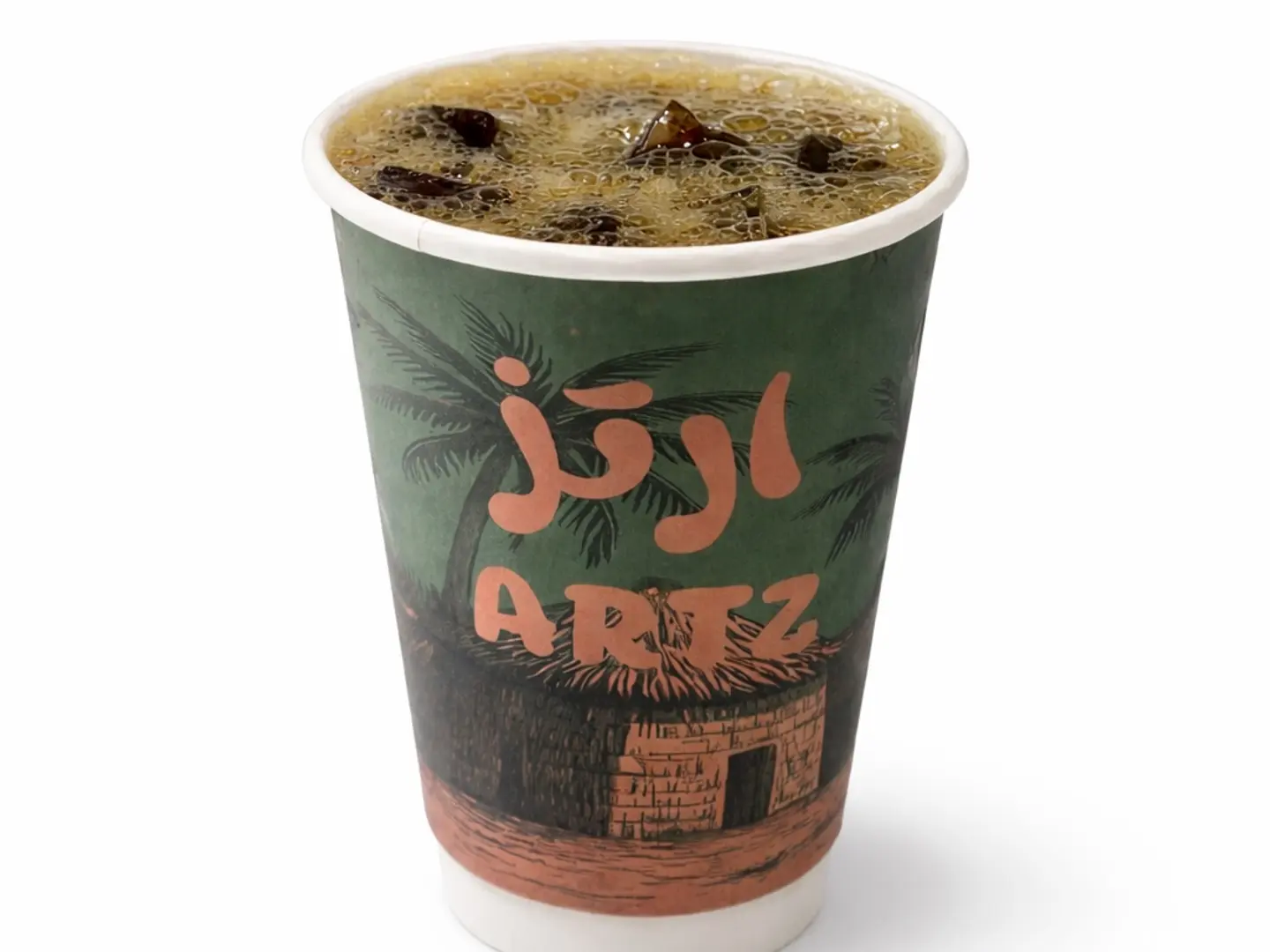 في60 إثيوبيا بارد