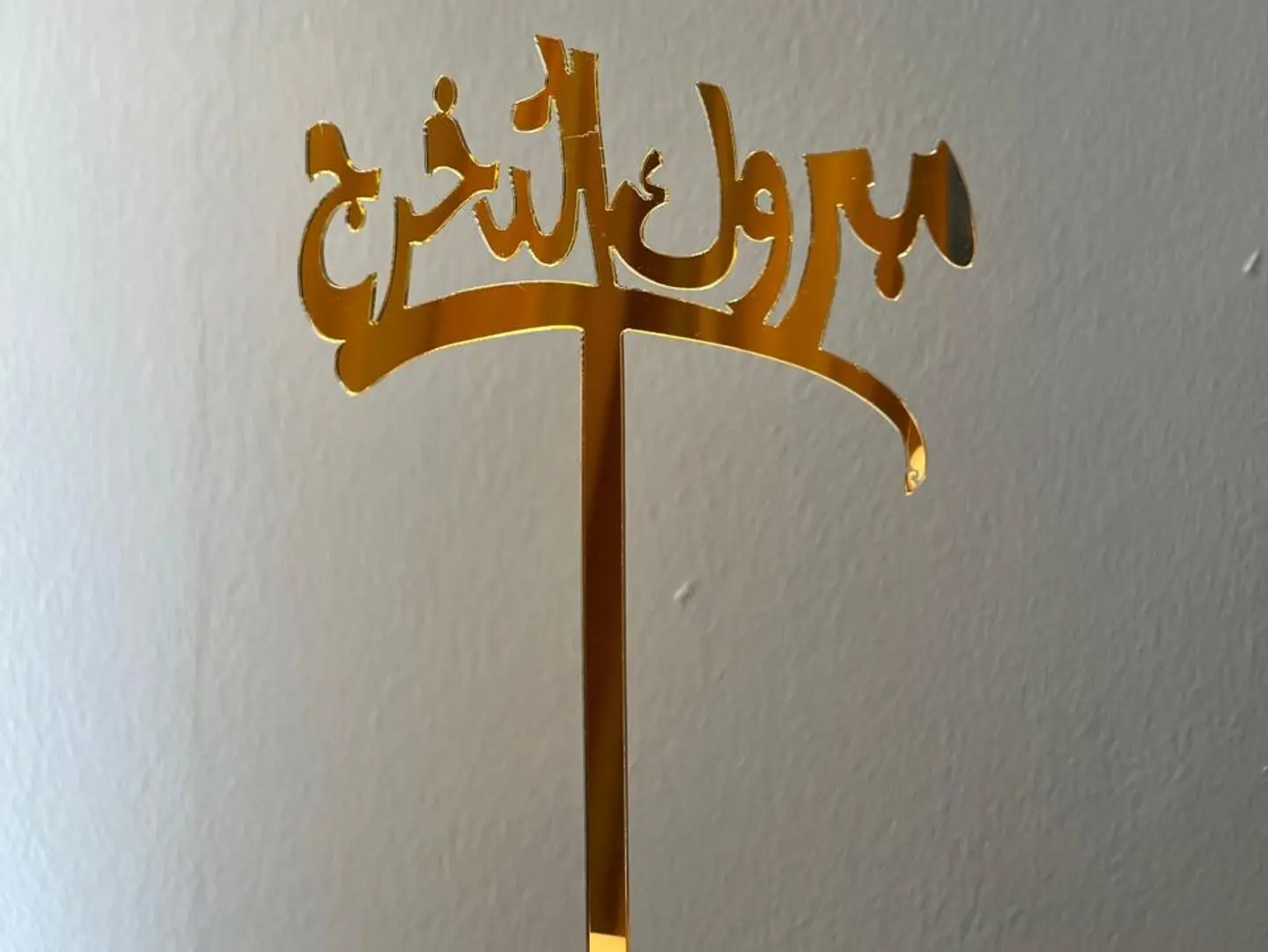 Congratulations Graduation Plaque