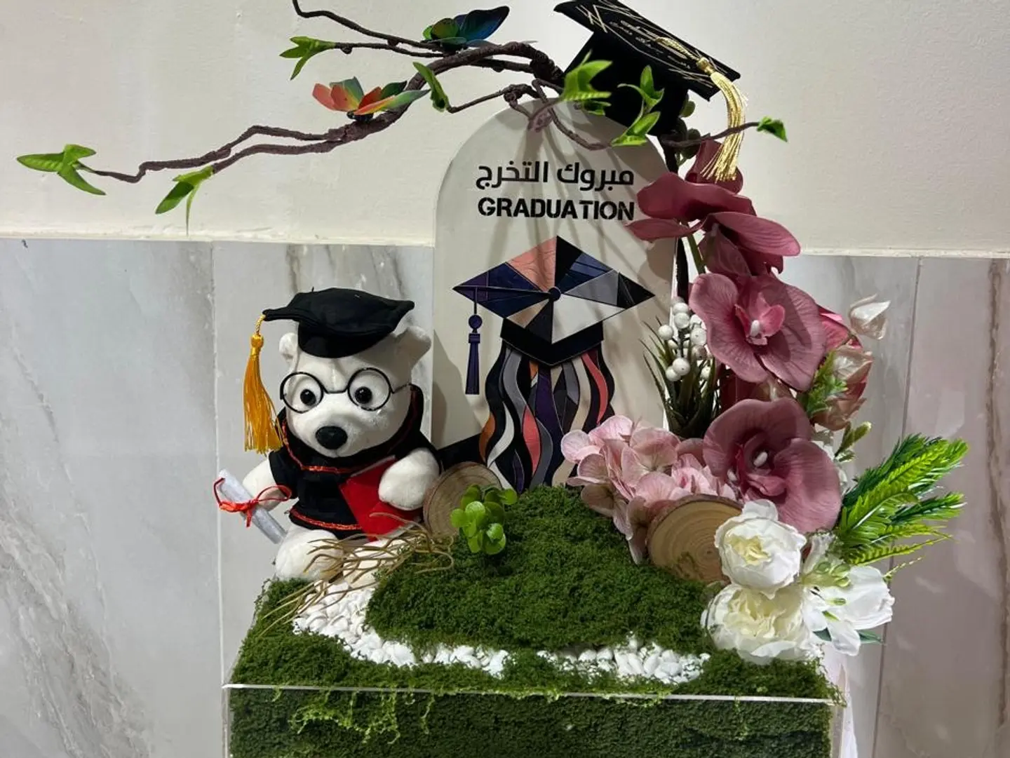 Congratulations On Your Graduation