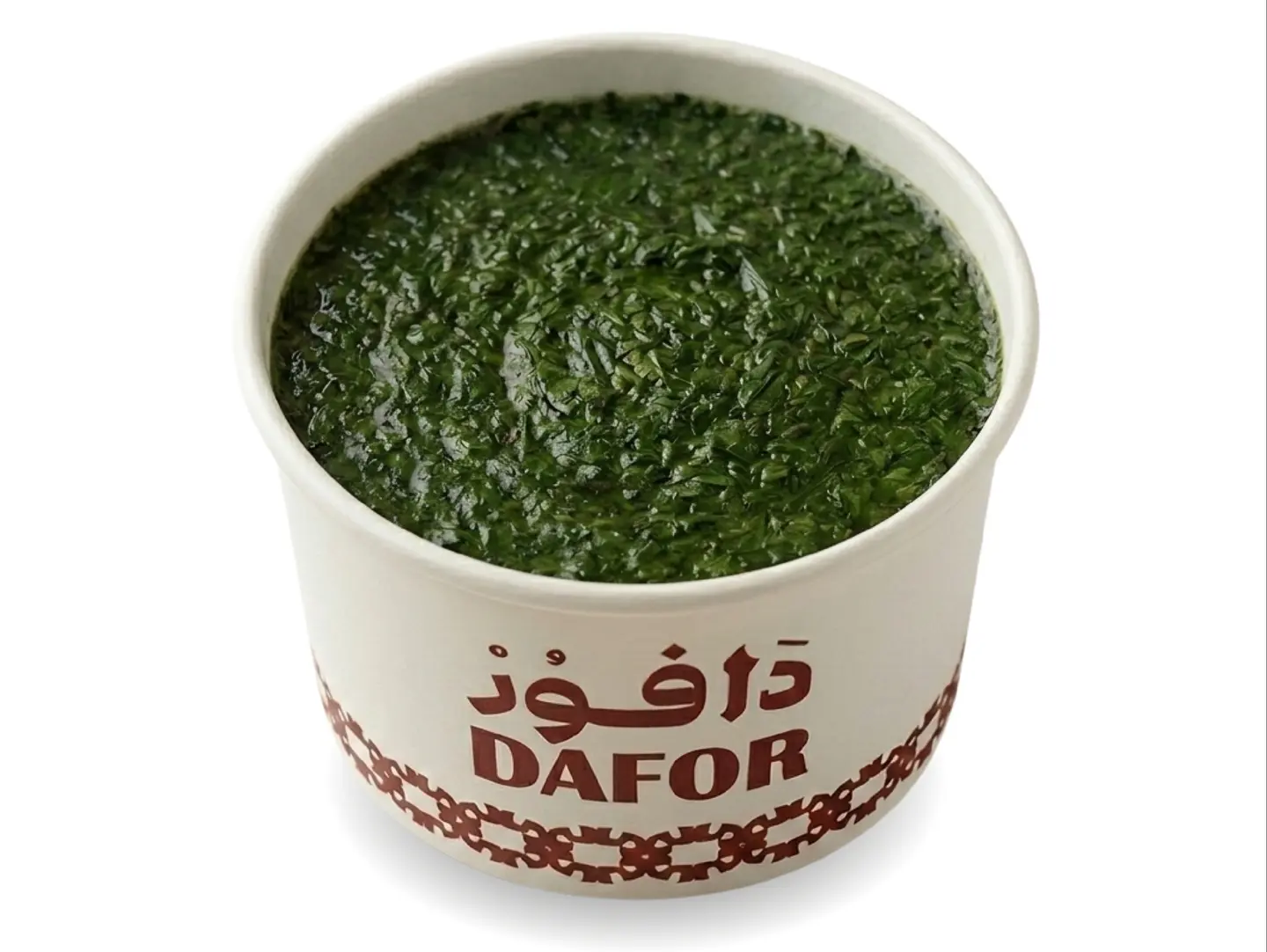 ملوخية