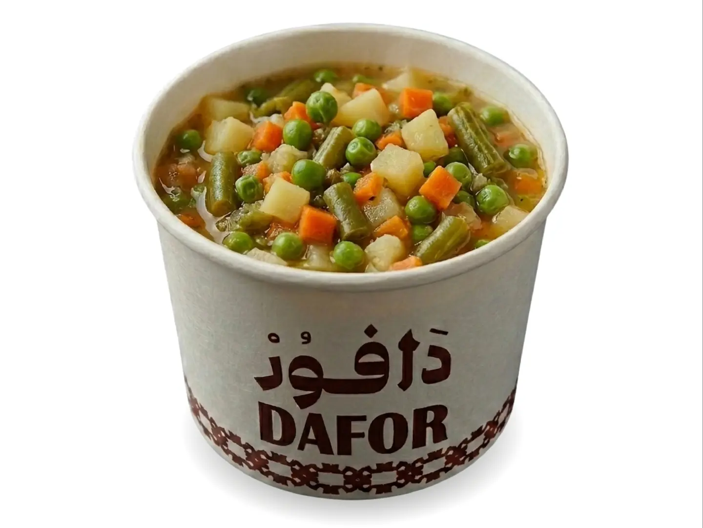 خضار مشكلة