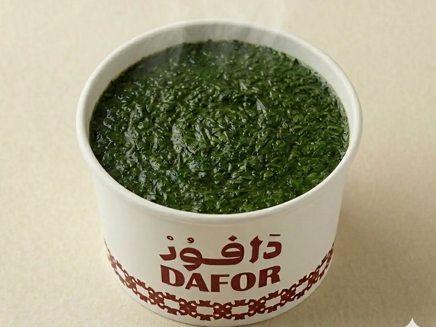 Molokhia