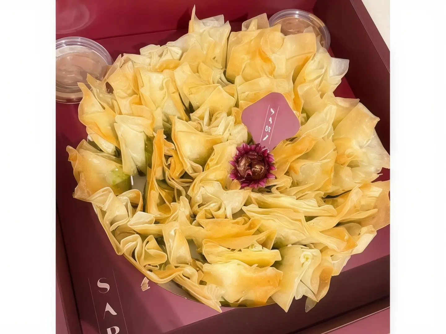 بقشه - صغير