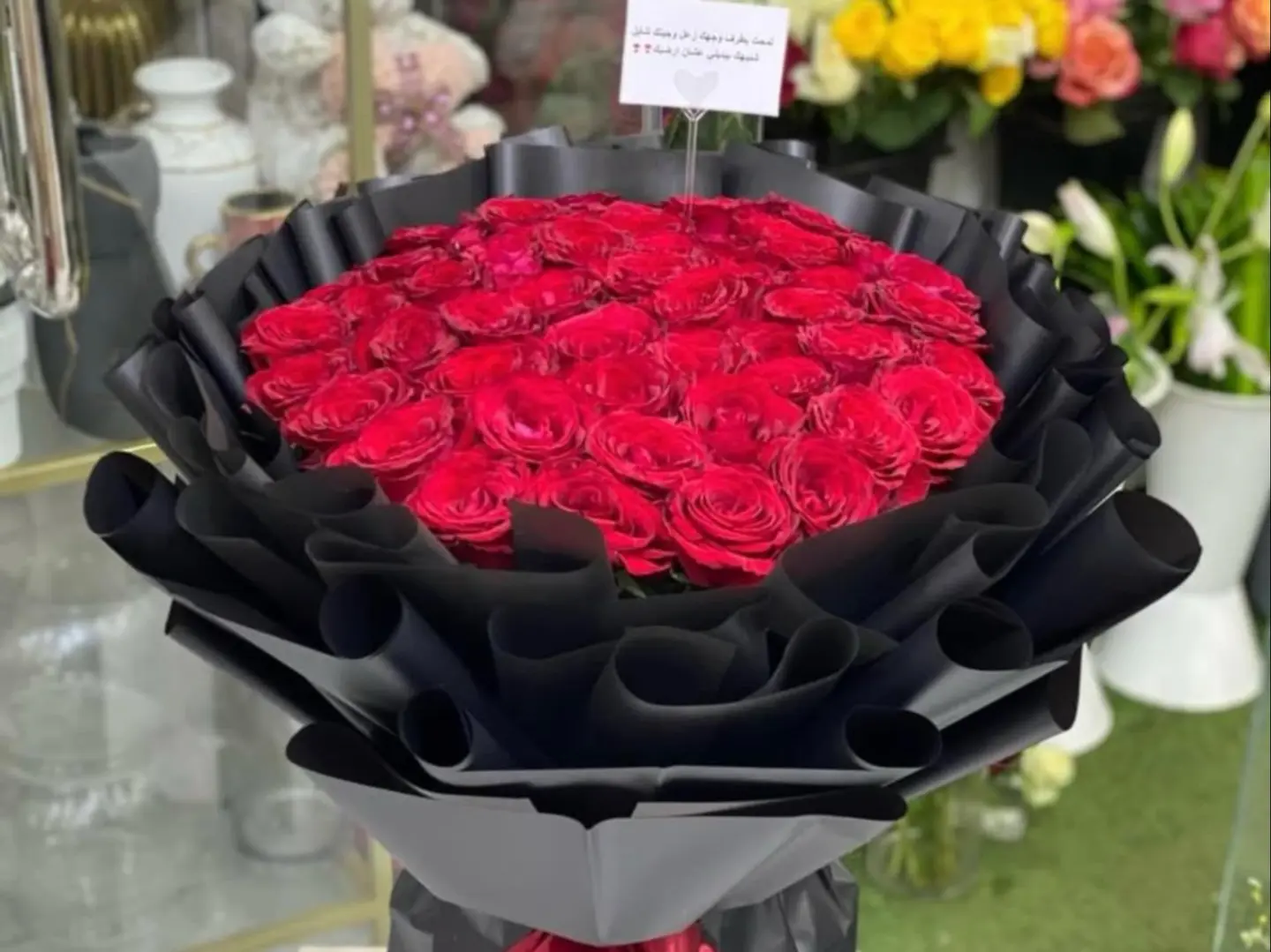 Eid Bouquet 4