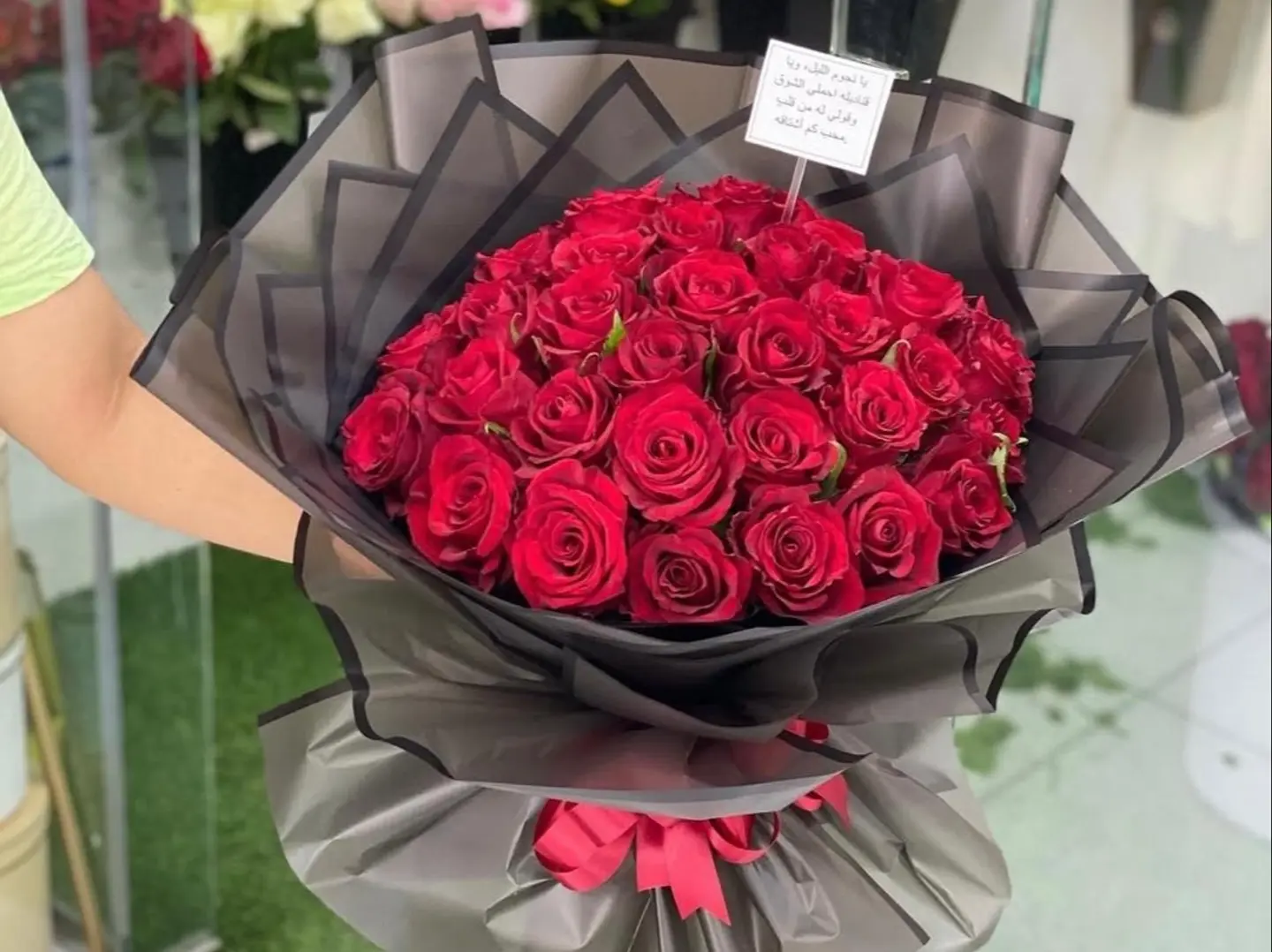 Eid Bouquet 8