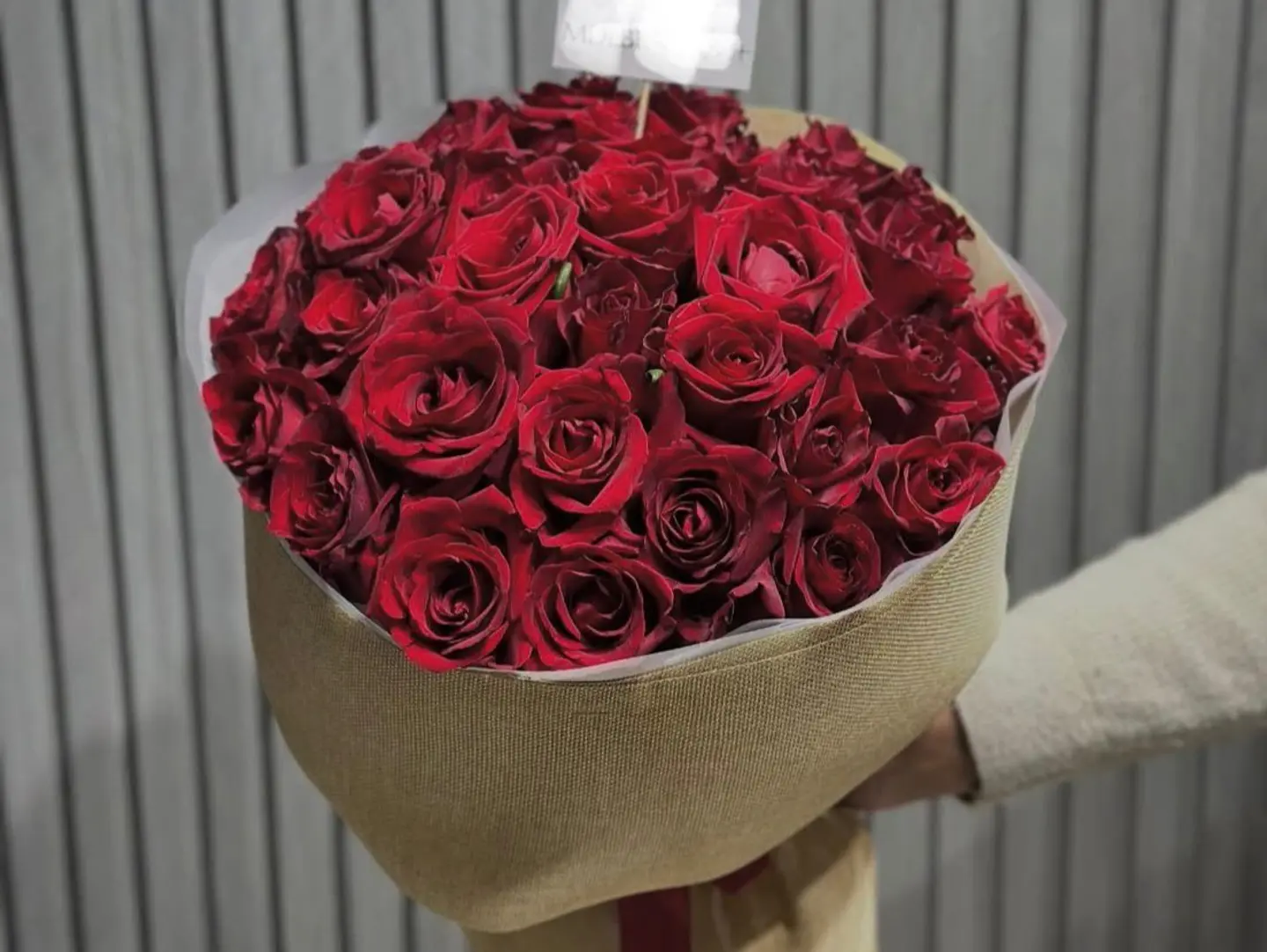 باقة الأحباب