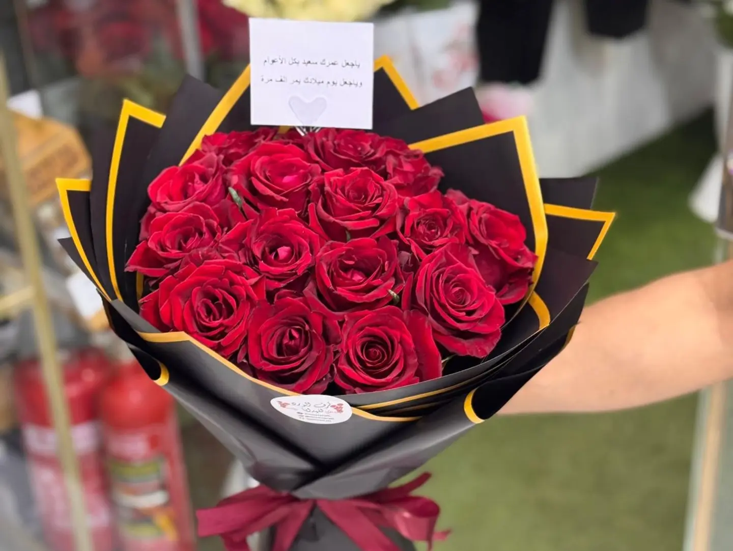 باقة لمسه جوري