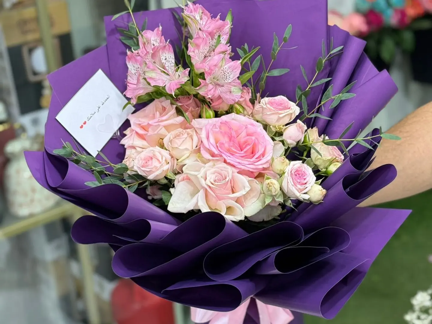 Gentle Whispers Bouquet