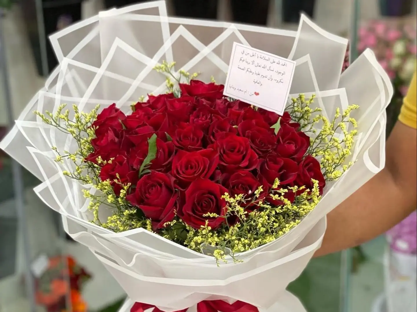 Breeze Of Sweetness Bouquet
