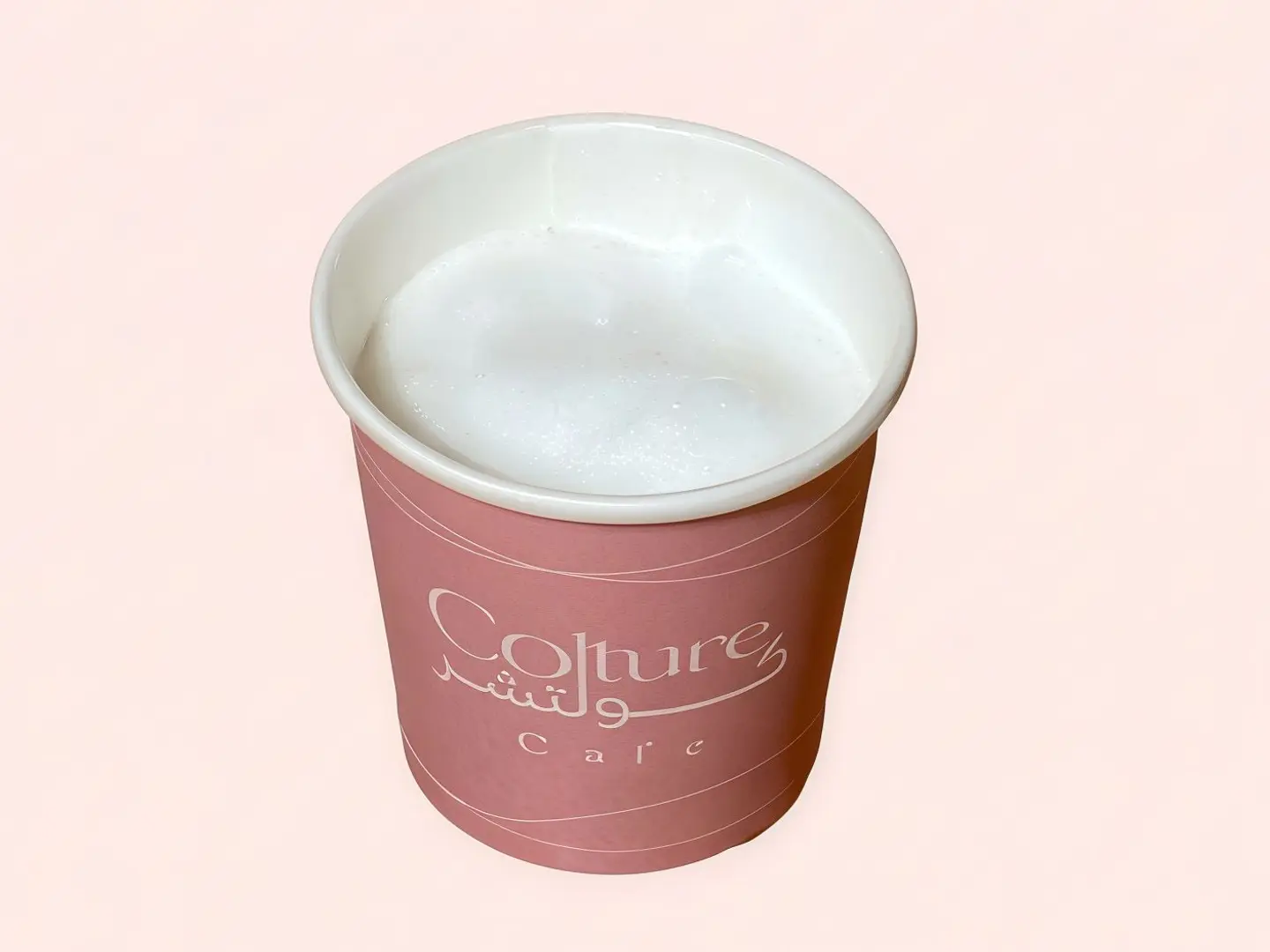 Macchiato