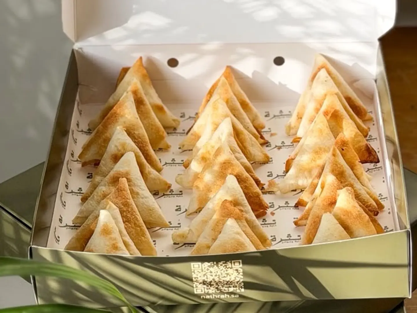 Cheese Sambosa - 10 Pieces