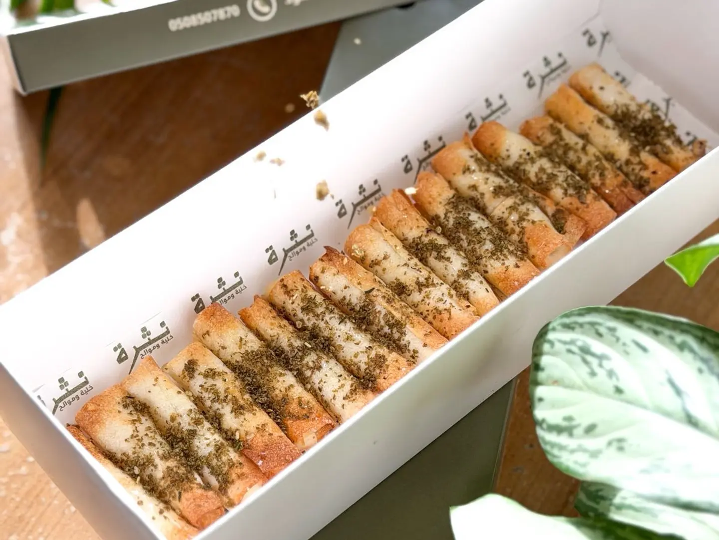 Cheese Sticks - 15 Pieces