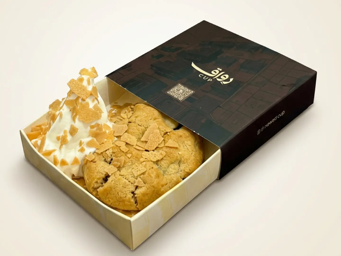 Cookies - Small