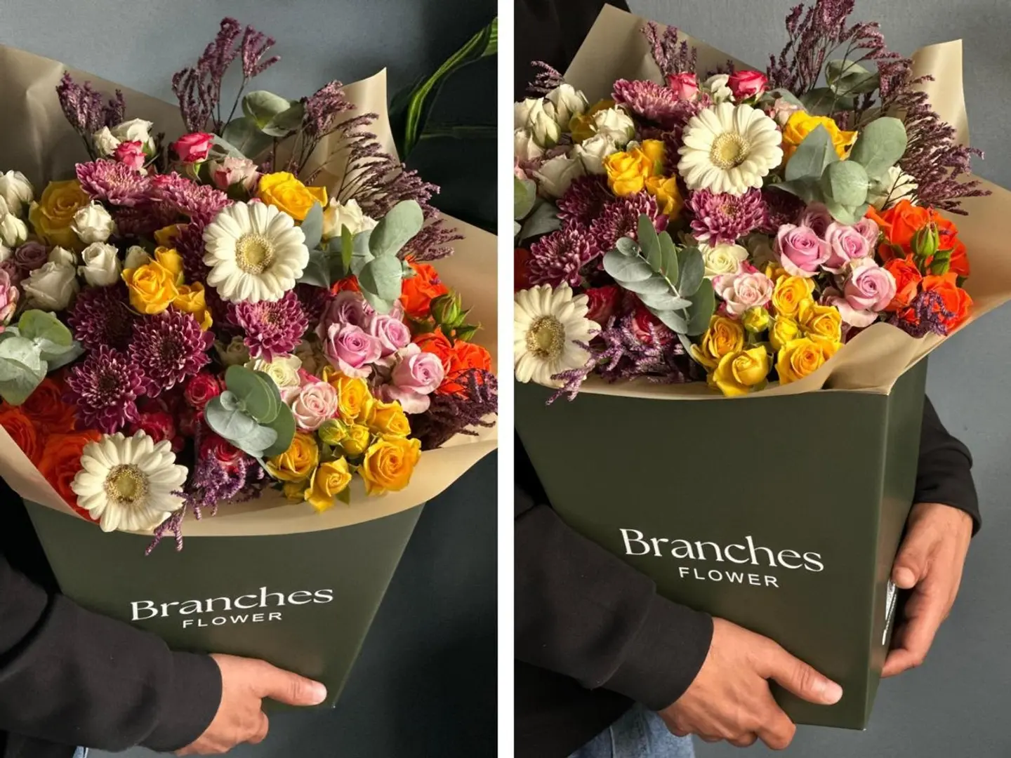 Flower Box Branches 3