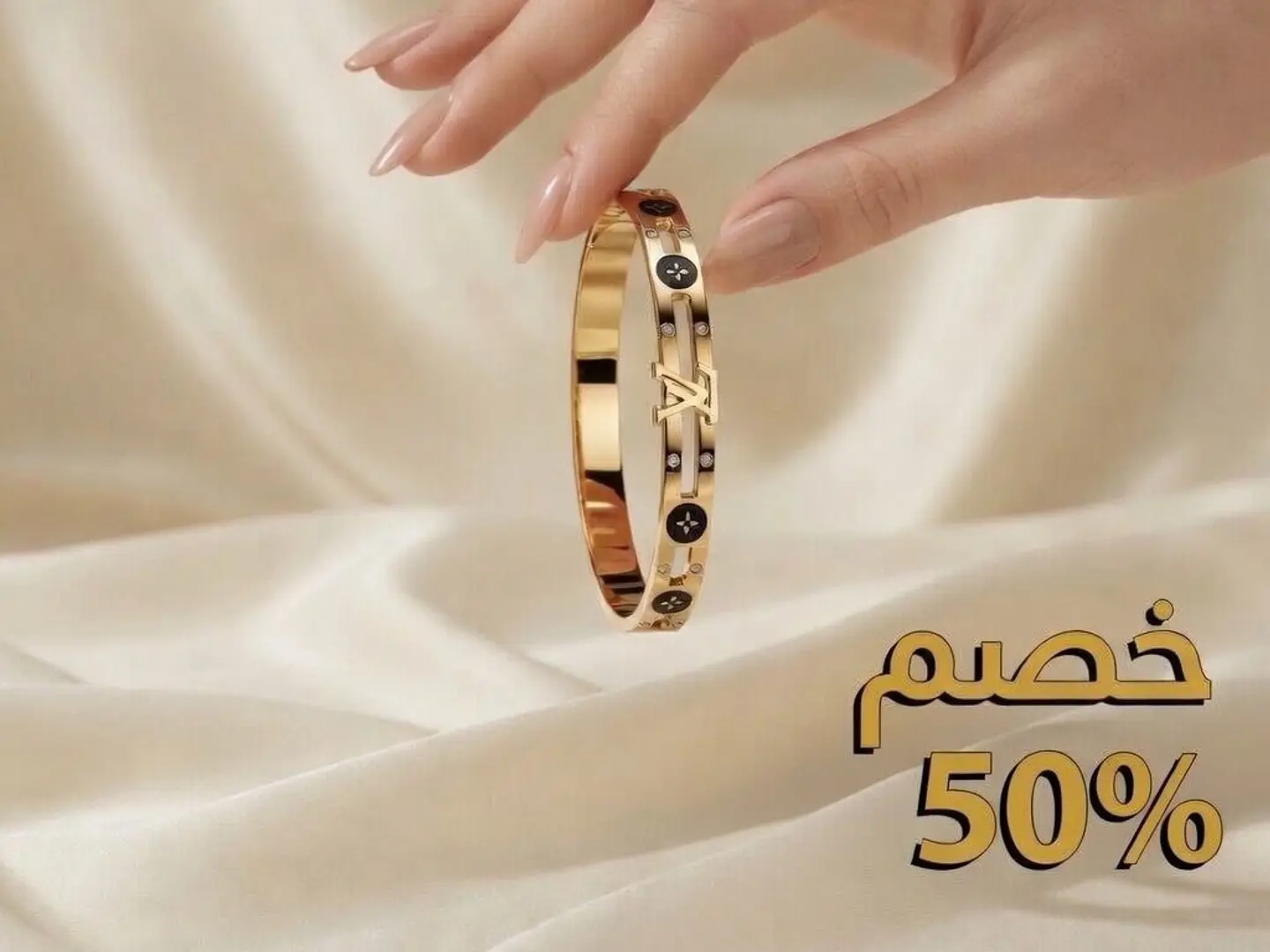 Louis Vuitton Women's Bracelet