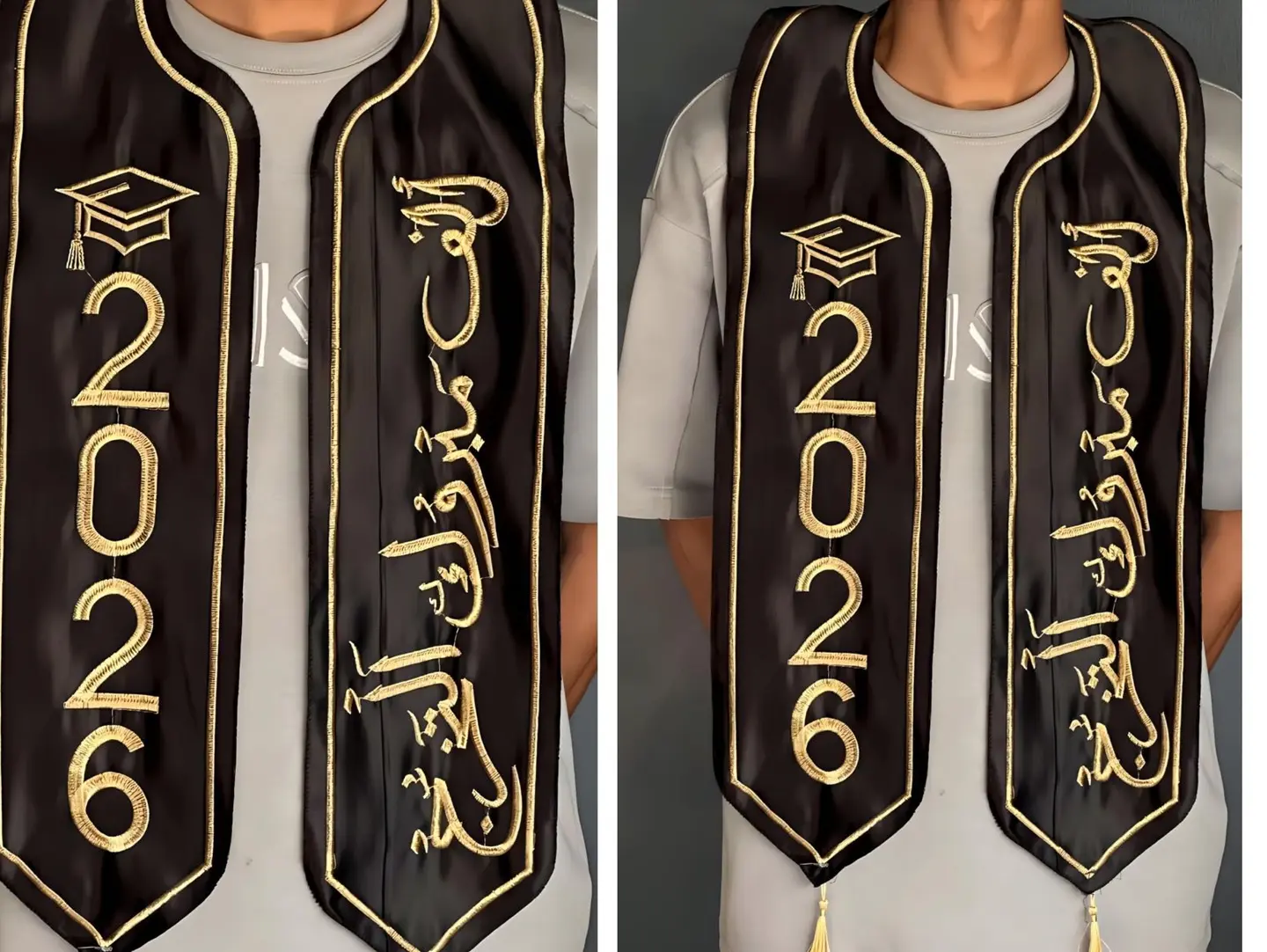 وشاح تخرج مطرز 2026