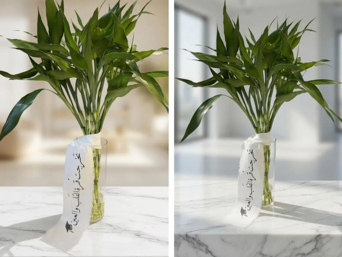 Bamboo Vase For Graduation