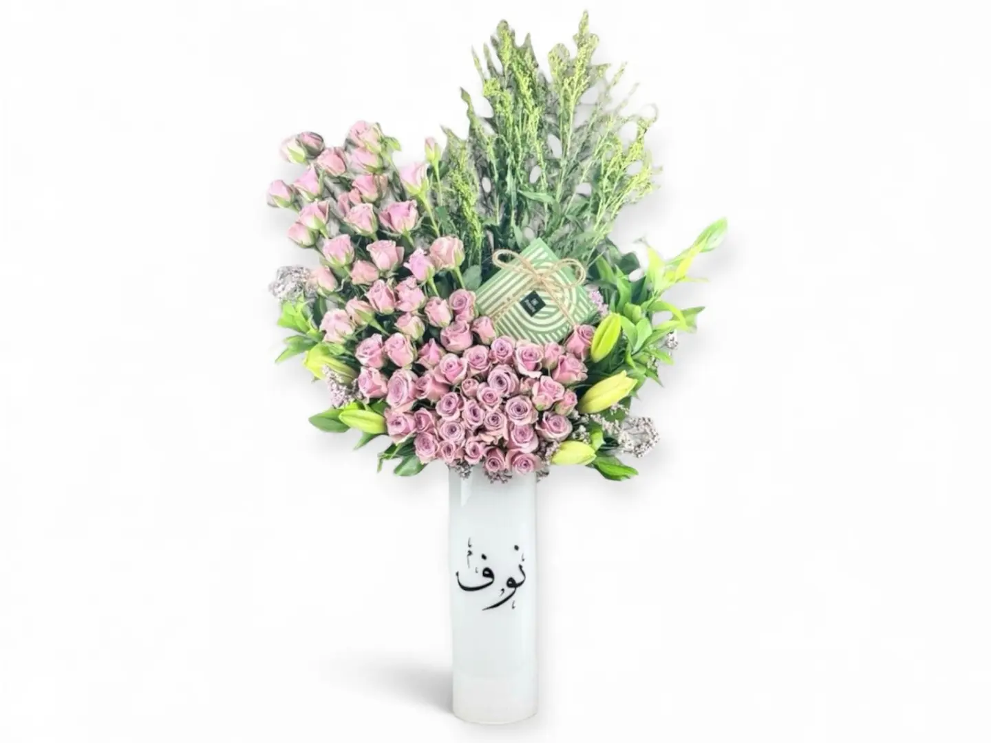 A Vase With A Name And A Quarter Kilo Of Patchi Chocolates