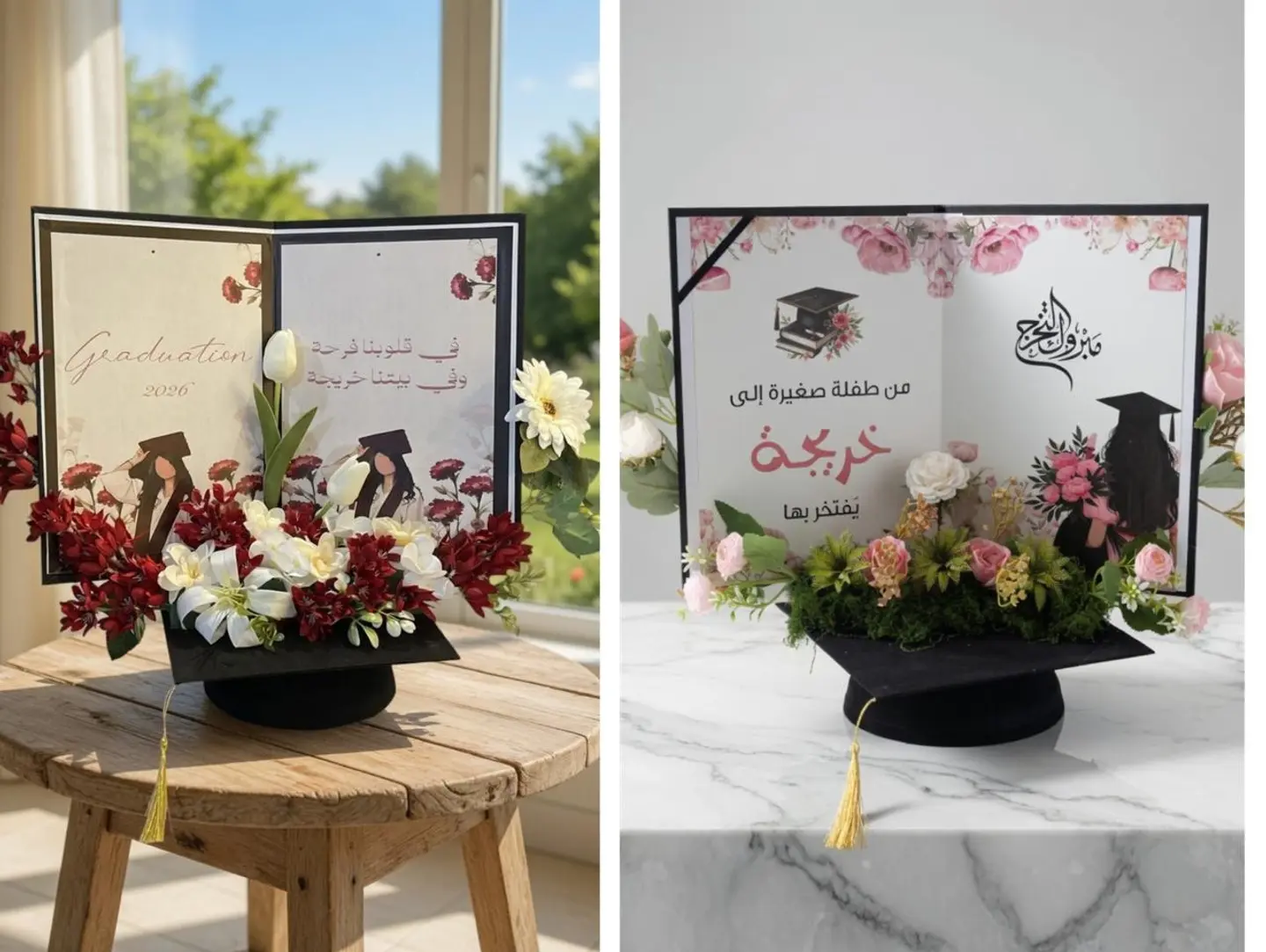 Graduation Book With Roses