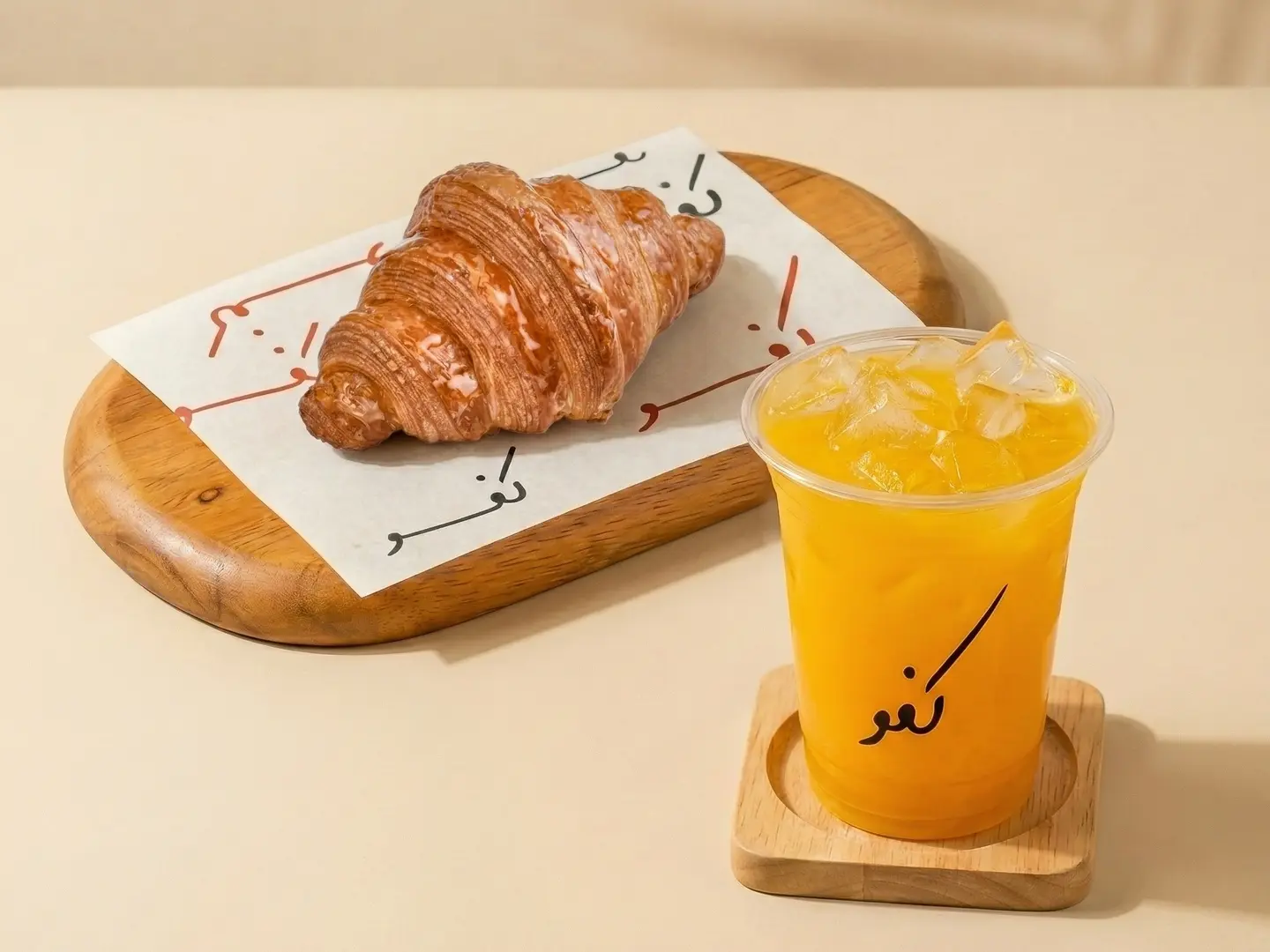 Croissant And Juice Combo