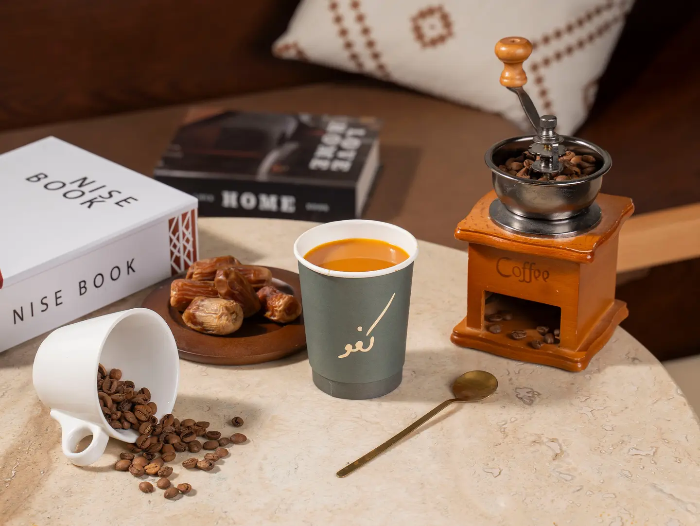 Saudi Coffee Cup