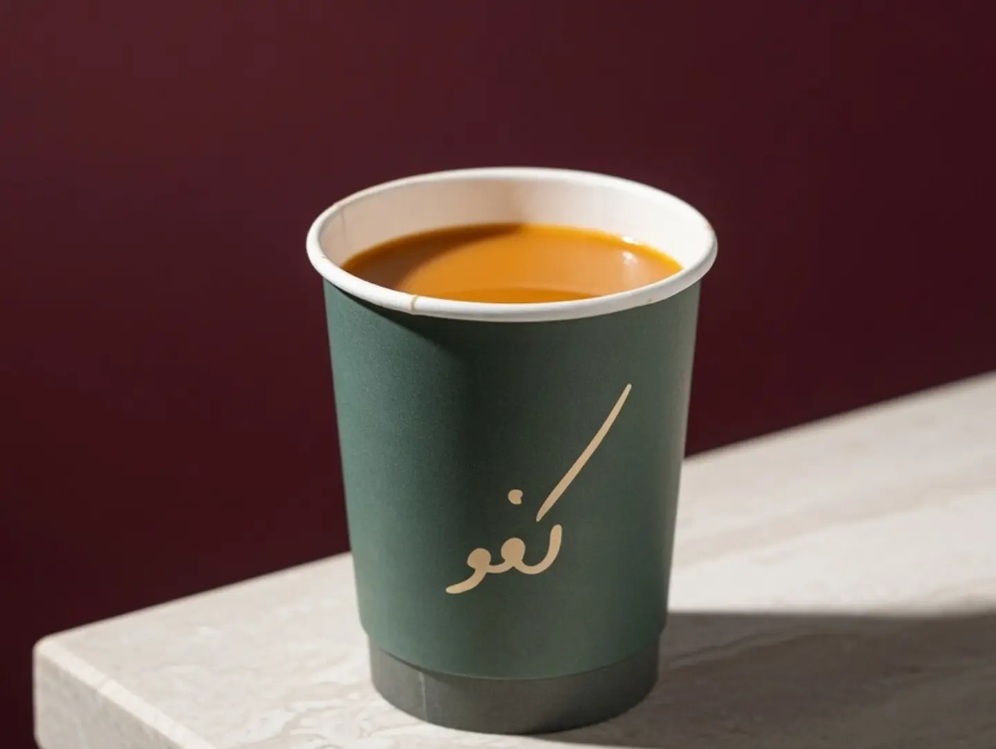 Saudi Coffee Cup