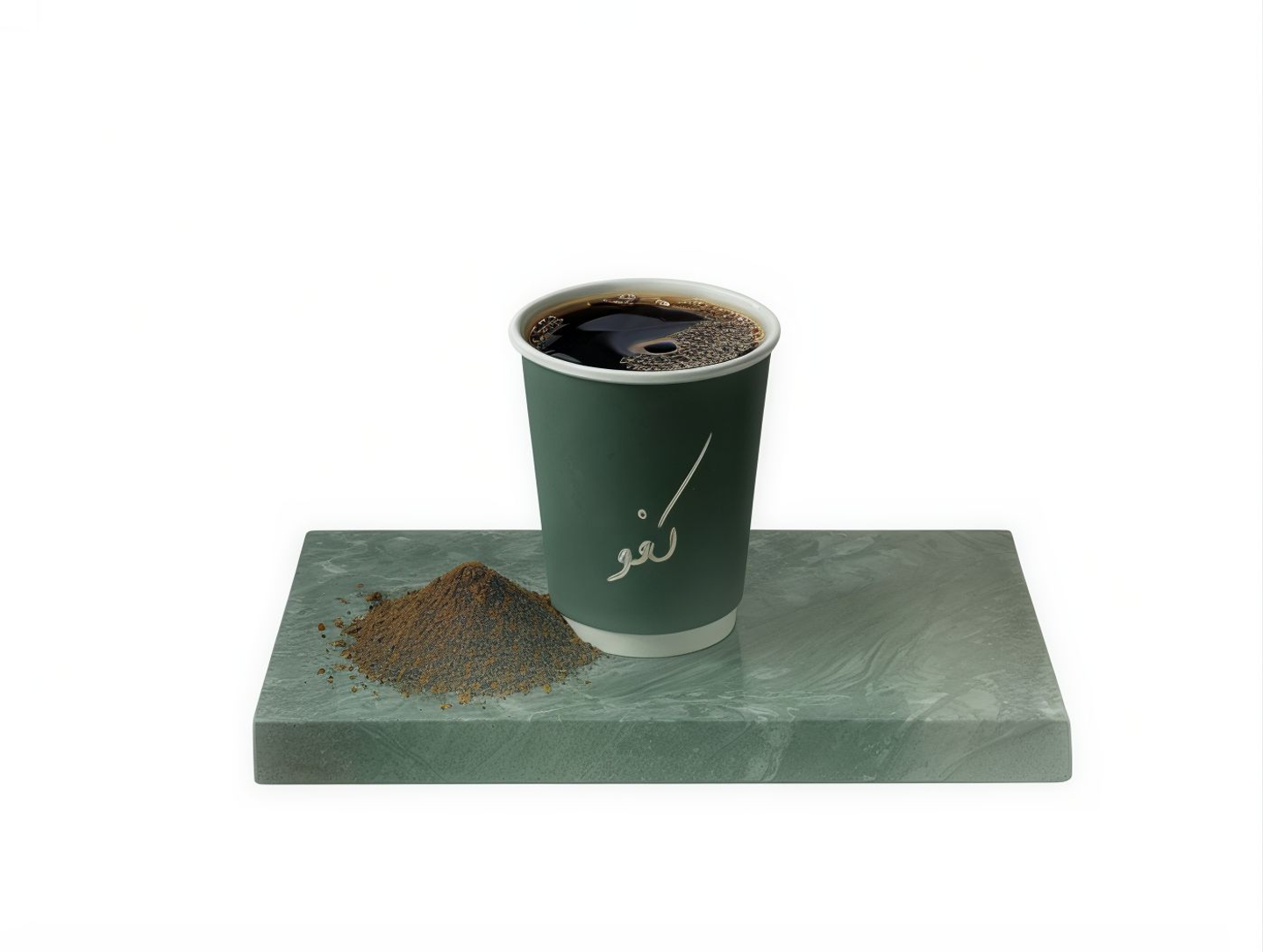 Americano
