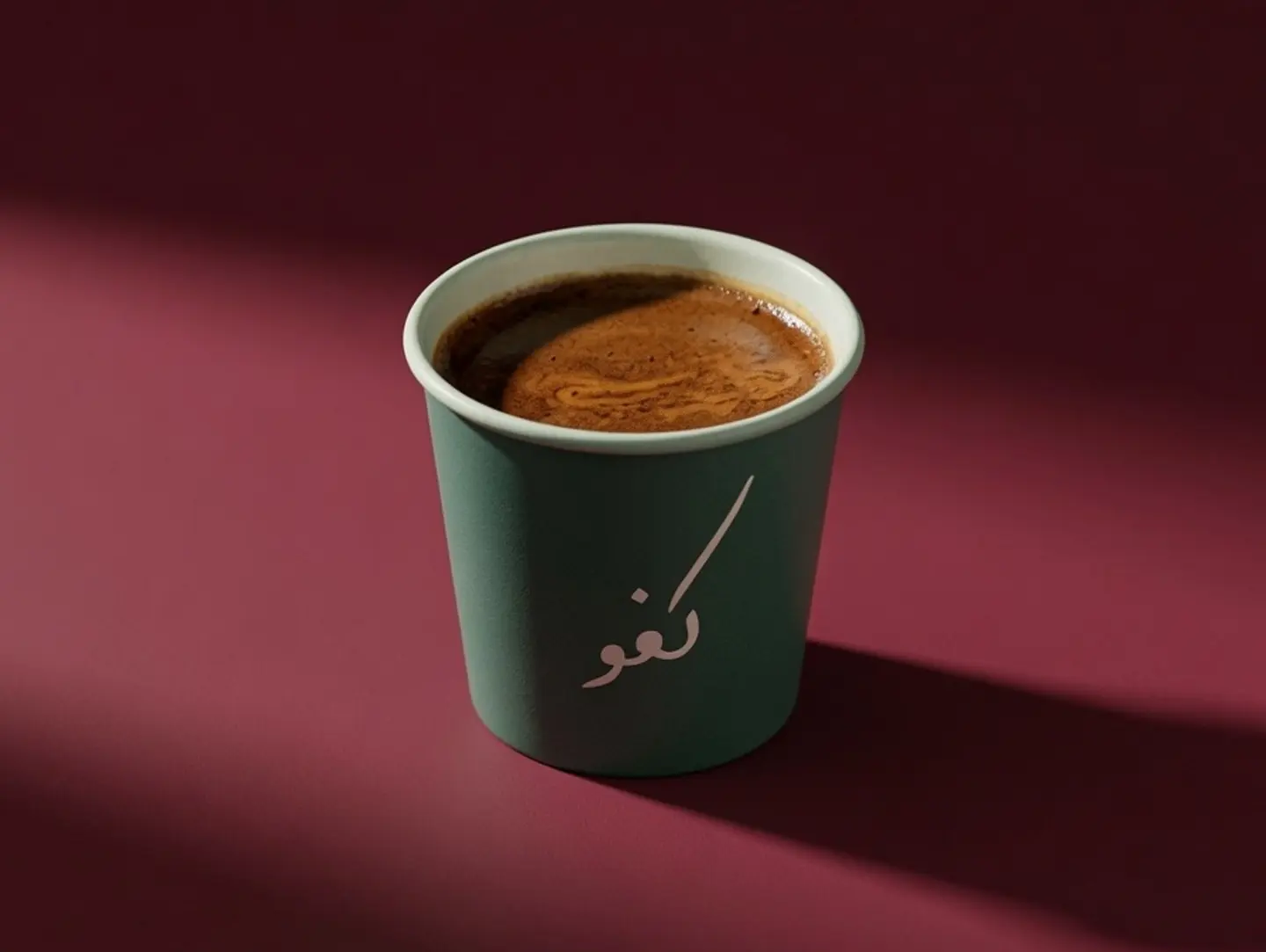 Turkish Coffee