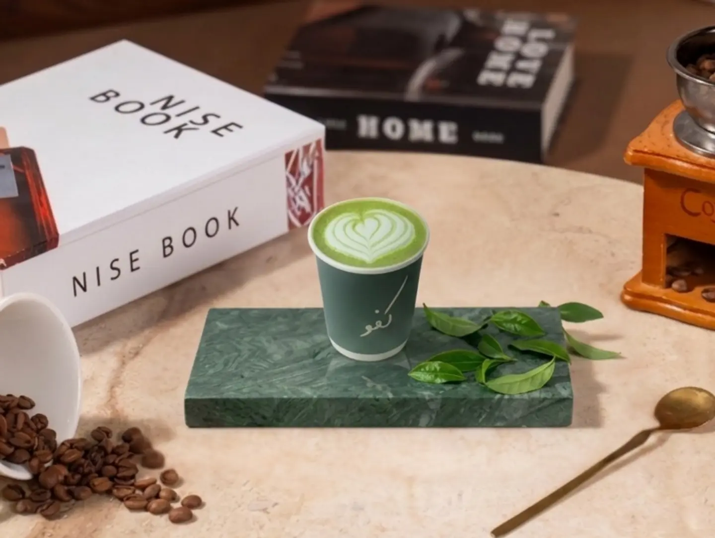 Matcha Hot
