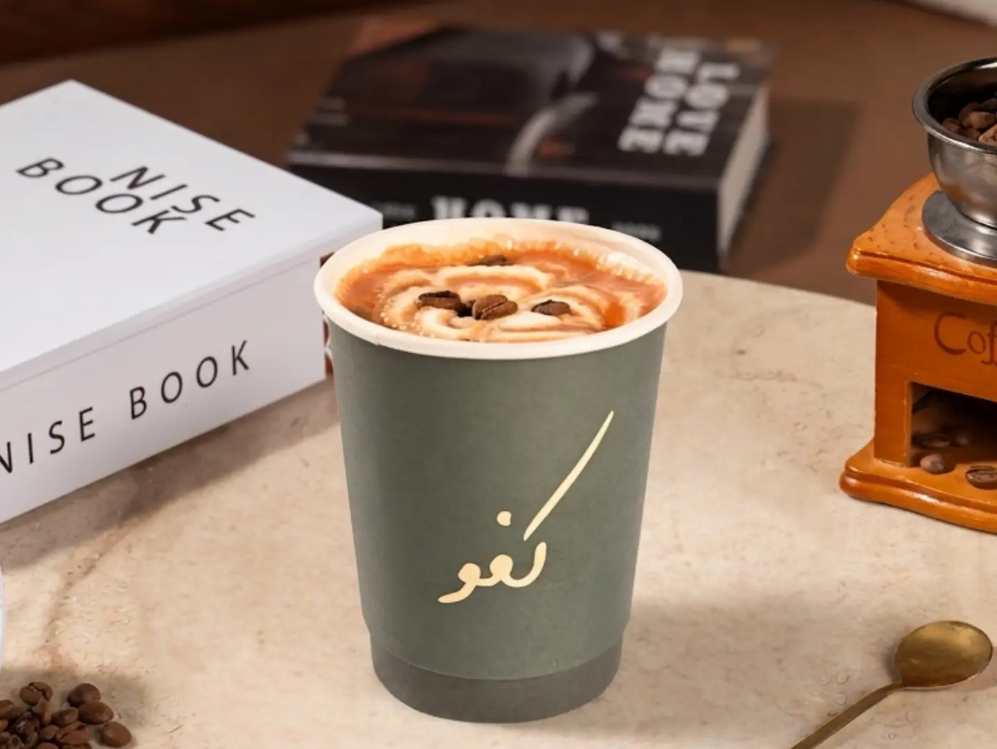 Caramel Macchiato
