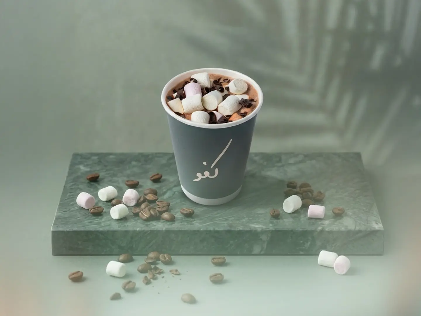 Hot Chocolate