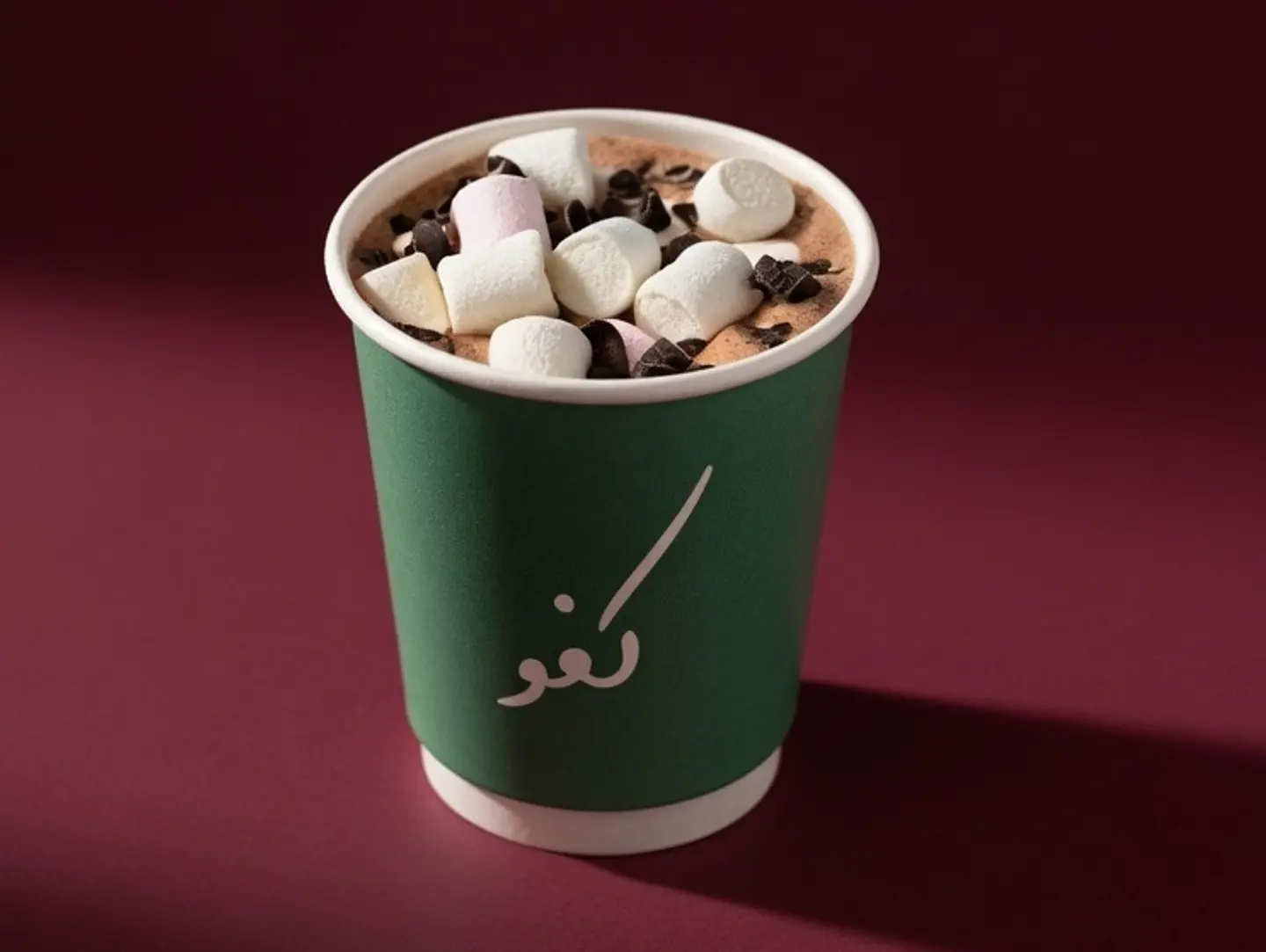 Hot Chocolate