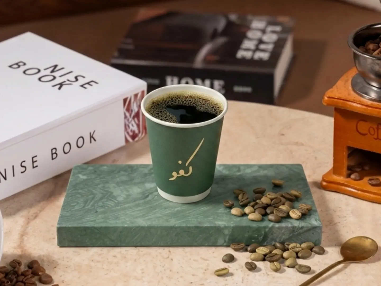Hot Coffee Day