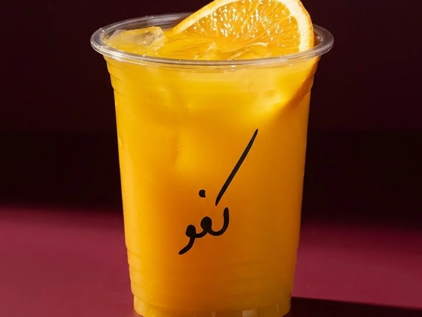 Orange Juice