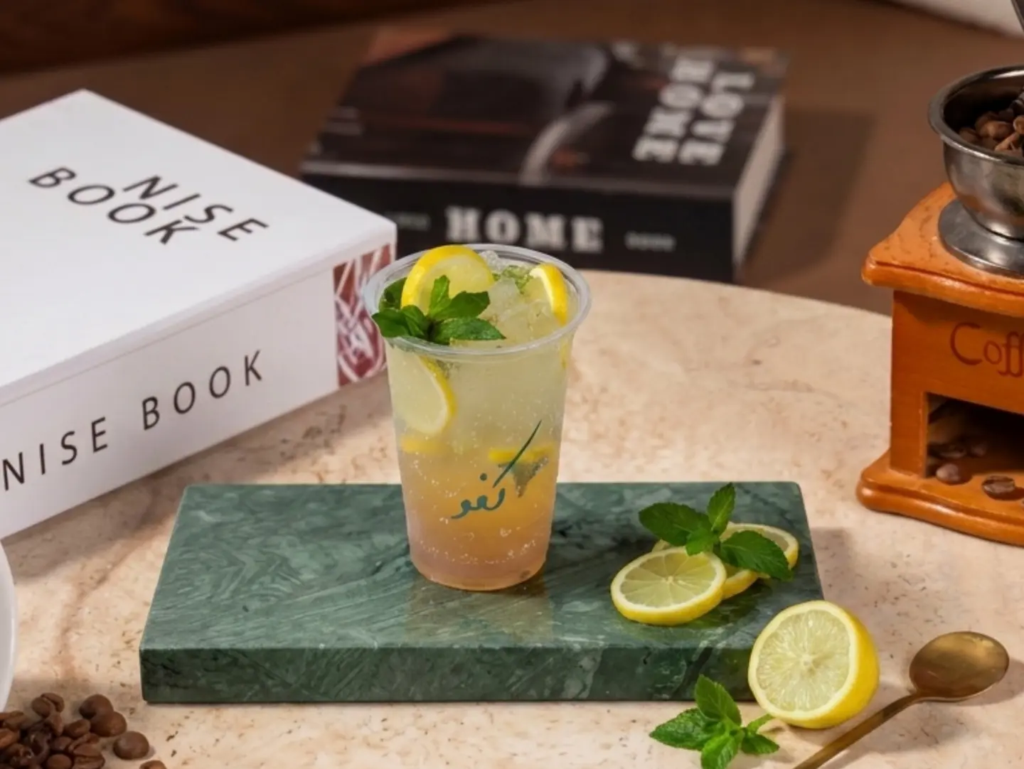 Mojito