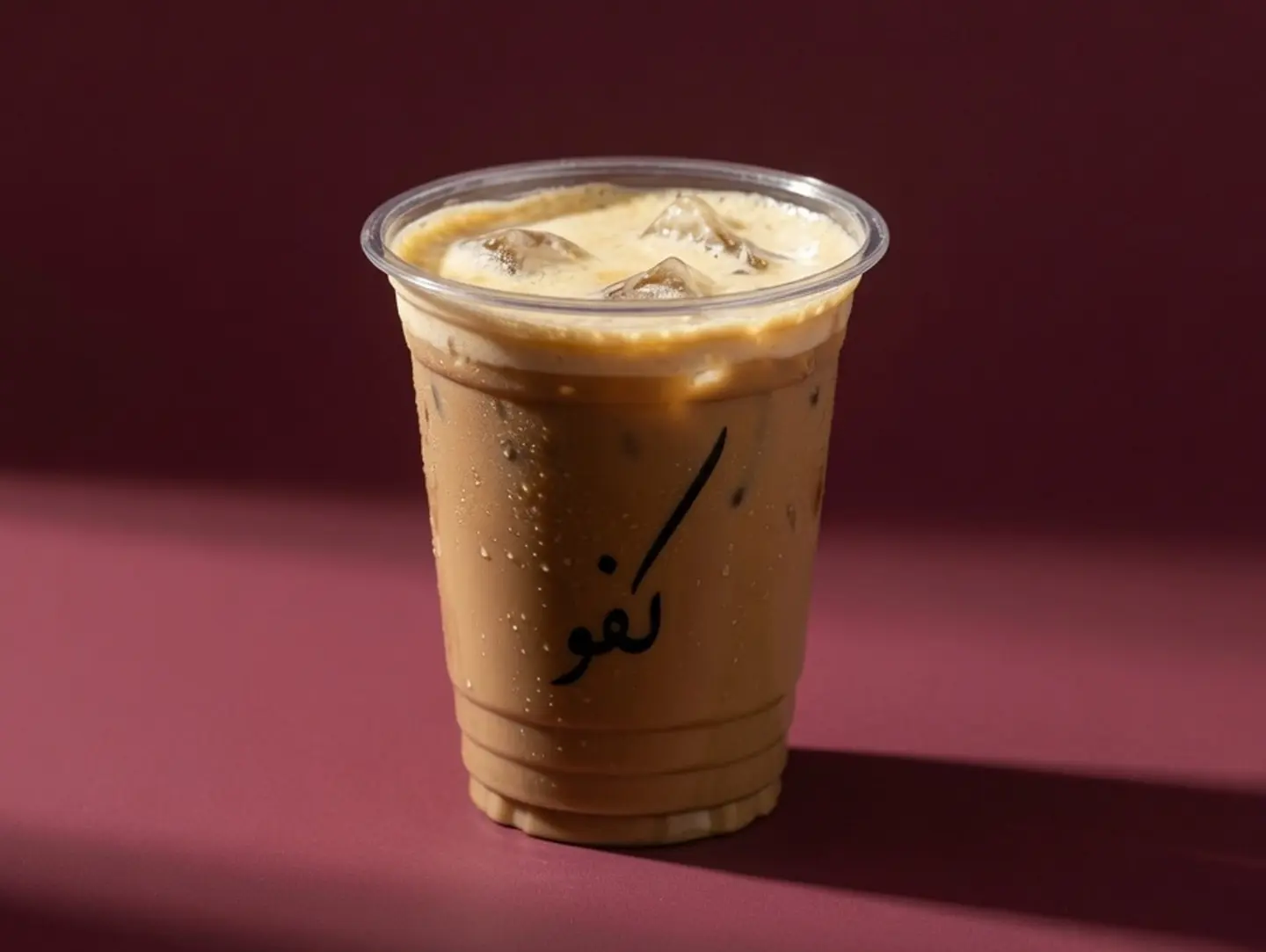 Iced Alfredo