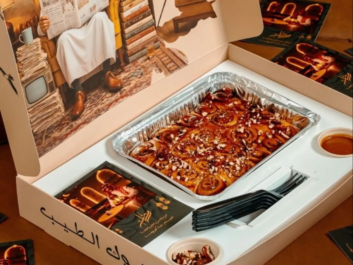 Mini Cinnabon Box