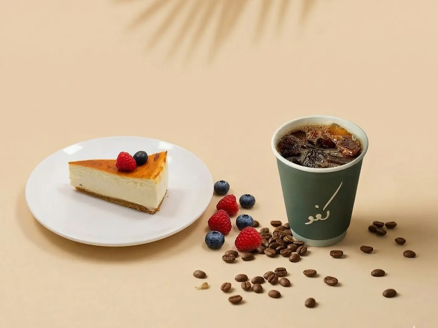 Madrid Cheesecake And Coffee Of The Day