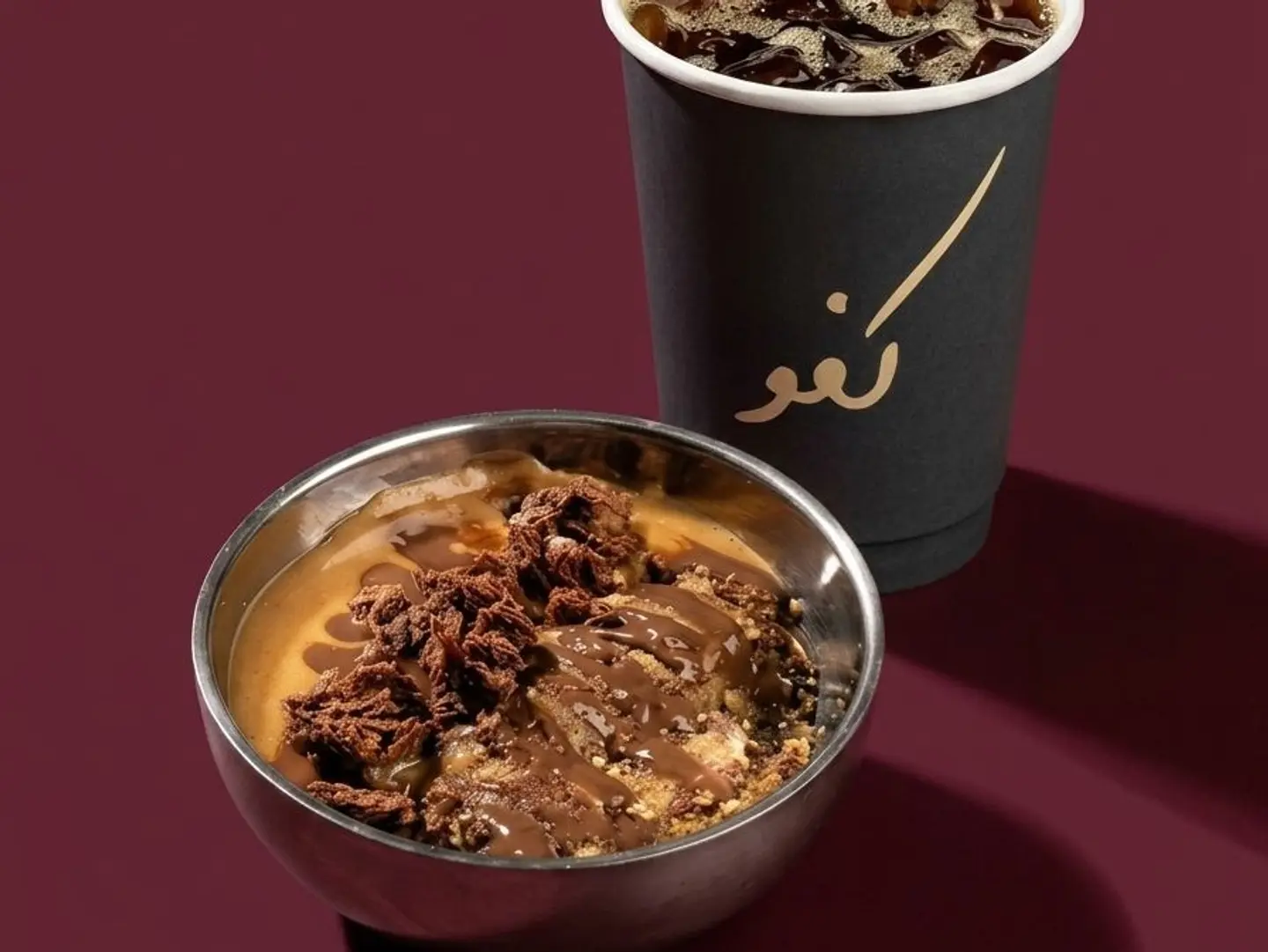Trendy Dessert With Today's Coffee